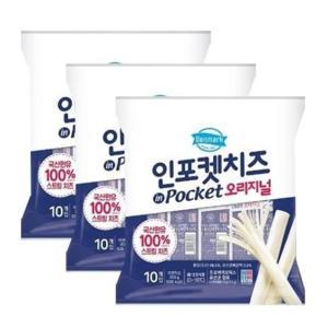 (냉장) 동원 덴마크 인 포켓 스트링 치즈 오리지널 20g 30개