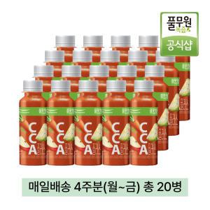 풀무원녹즙 매일배달 CCA플러스 4주분(월-금) 130ml 20병 / 당근 양배추즙 사과주스