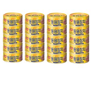 동원참치 살코기 라이트 스탠다드 85g 20개