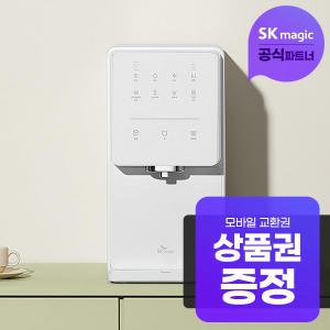 [렌탈] SK매직 24년형 원코크 얼음냉온 정수기 옵틱 화이트 6년