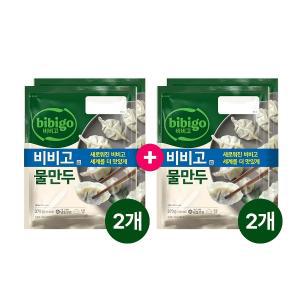 비비고 물만두 370g 2개입 x4개(총 8개)