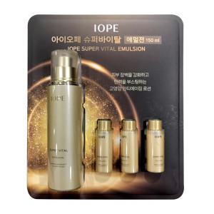 코스트코 아이오페 슈퍼바이탈 에멀젼 150ml+18mlx3