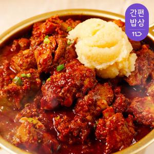 [대구10미] 참도깨비 동인동 매운 양념찜갈비800g