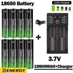 2024 베스트셀러 18650 배터리 19800mAh + 충전기 3.7V 리튬 이온 리모컨 드라이버용