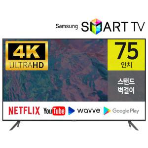 삼성전자 75인치 4K UHD 스마트 TV 75TU7000  넷플릭스 유튜브 웨이브 스탠드형 벽걸이형