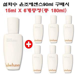 [설화수] 윤조 에센스 6세대 90ml+90ml 총180ml