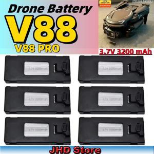 JHD 드론 백업 리포 배터리, V88, P15 미니 RC 부품, 3.7V, 3200mAh