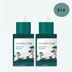 라운드랩 소나무 진정 시카 앰플 30ml+30ml