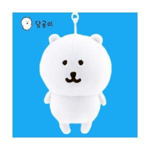 담곰이 기본 가방고리 인형 13cm 키링 농담곰