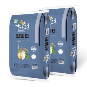 가가호호 신동진쌀 20kg(10kgx2포) 특등급 2024년산 햅쌀 백미 쌀 단일품종쌀