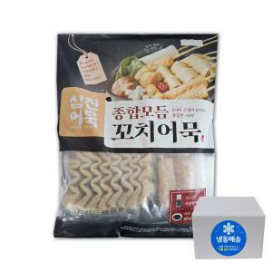 코스트코 삼진종합꼬치어묵 1.3kg 어묵탕 캠핑 술안주 물떡