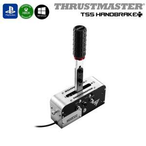 [트러스트마스터] Sparco TSS HANDBRAKE plus Mod 핸드브레이크  (PS5/PS4/XBOX/PC 지원)SSG