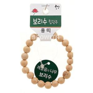 [기타]호연 불교 기원 팔찌 보리수 띠 합장주 염주 용 (WFC474A)