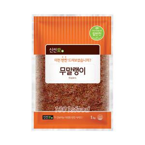 신선애 무말랭이 1kg