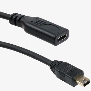 [하프클럽/셀러허브_여성트랜드패션]USB 3.1 C to Mini 5Pin 변환 케이블 20cm