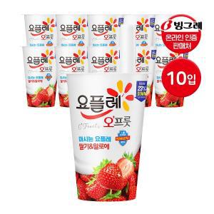 빙그레 요플레 오프룻 딸기 알로에 180ml 10개 / 마시는 요거트