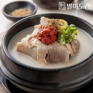 [별미도감] 별미 돼지국밥 500g x 5팩