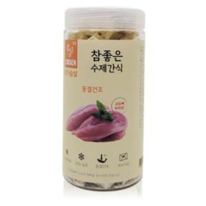 참좋은수제간식 동결건조 치킨큐브 135g 강아지고양이 (WFFL3GX)