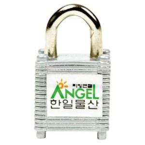 [HYIJNBJX_4B]고정식열쇠 45A(10개 리빙엔젤열쇠 묶음)