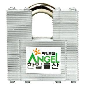 [HYIJNBJC_4B]철판열쇠(동일키) 45S(셔터용)(10개 묶음)