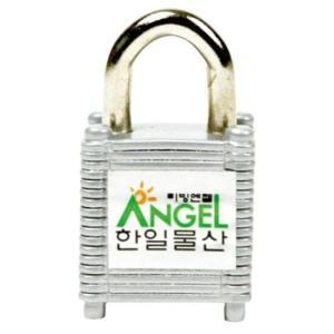 [HYIJNBJW_4B]고정식열쇠 38A(10개 리빙엔젤 묶음)