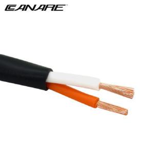 카나레 2S9F 스피커케이블 (14AWG,2.2mm) 1M / 컷팅판매