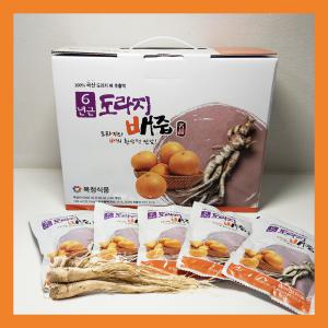 6년근도라지 배즙 100ml X 60포 - 유통마진 없이 직접판매