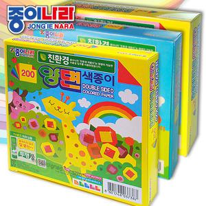 200 양면색종이/200 단면색종이/150x150mm/1통 50봉지/종이나라색종이/종이접기색종이/색상지/색지