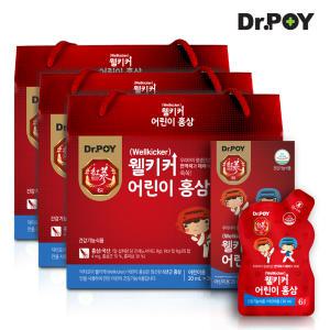 닥터포이 웰키커 어린이 홍삼 20ml 30포 3박스 (총 3개월분)