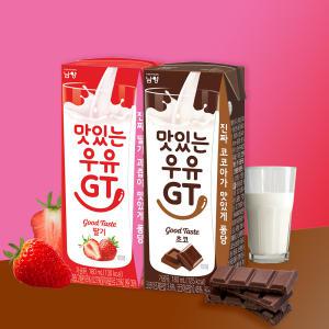 남양 맛있는우유 GT 180ml 24팩 초코 딸기 멸균우유