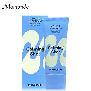 a아모레 마몽드 카밍 샷 아줄렌 선크림 35ml /SPF50+/