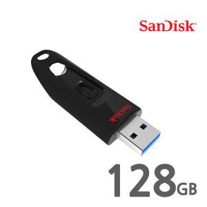 샌디스크 USB Z48 울트라 128GB USB메모리