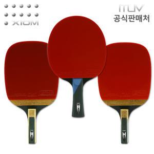 엑시옴 탁구라켓 M5.5S 쉐이크/펜홀더 보급형 탁구채