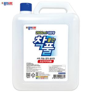 착풀 2500ml 대용량 물풀 2.5L 슬라임재료 초대형