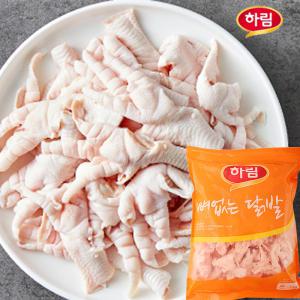 뼈없는 닭발1000g/무뼈/불닭/매운/간식/반찬/안주/식자재/호프/하림