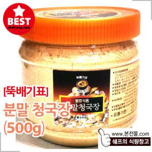 [뚝배기표]분말청국장(500g)