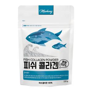 웰리유 피쉬콜라겐 분말 가루 저분자 먹는 콜라겐 220g