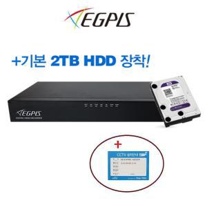 이지피스 AHVR-2116H_V2_265(2TB) AHD 210만화소 16채널 DVR CCTV 녹화기