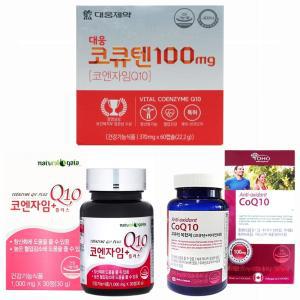 대웅 제 약 코큐텐 100mg 60캡슐 코큐비 고 큐 텐 혈압 코엠자이큐텐 감소 낮추는 에좋은 영양제 남자 여자