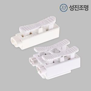 전선 전원 연결단자 전선커넥터 1P 2P 단자