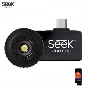 Seek Compact CW-AAA 열화상카메라/안드로이드용/초소형/휴대폰장착