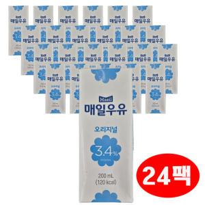 매일 멸균우유 오리지널 200ml 24팩