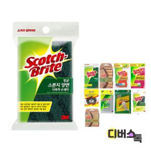 청소용품 / 3M 항균 스폰지 양면 다목적 수세미