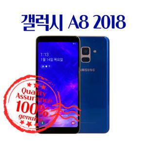 삼성 갤럭시 A8 2018 S급 중고폰 공기계 휴대폰 SM-A530