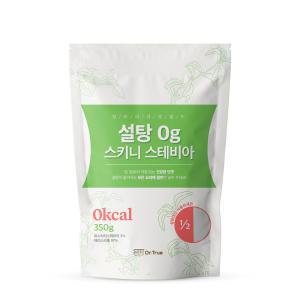 닥터트루 스테비아 천연 설탕 설탕대체 에리스리톨 대체당 350g