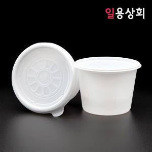 국용기 JH 95파이 대 250ml 500세트 백색