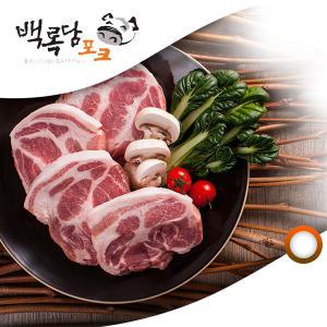 [백록담포크] 청정지역 제주흑돈 뒷다리살500g x 6팩(보쌈용/찌개용/구이용 택1)