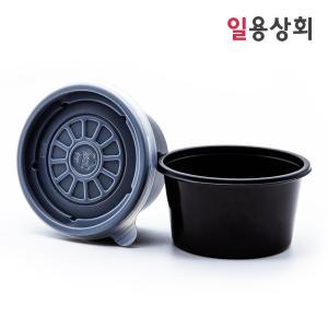 국용기 JH 95파이 소 200ml 500세트 검정