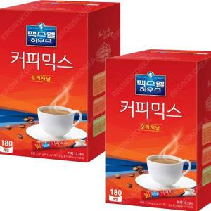 동서 맥스웰 오리지날 커피믹스 180T X 2개(360T) 일회용