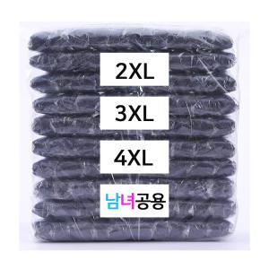 일회용팬티3XL 4XL 부직포 마사지 왁싱 병원 위생 생리팬티 100매